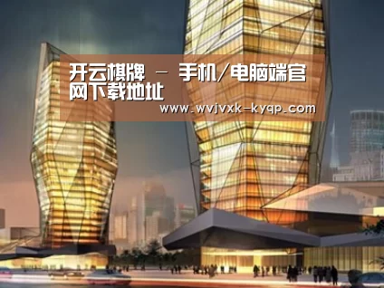 展示三
