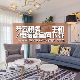 产品名称七