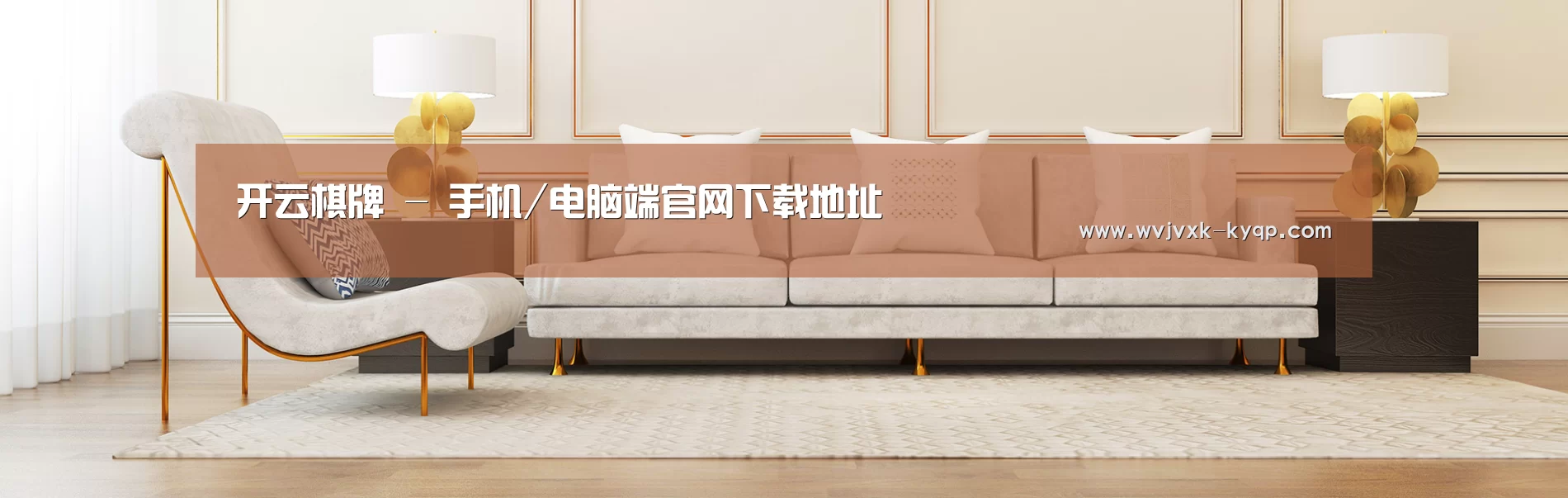 易优Cms-演示站