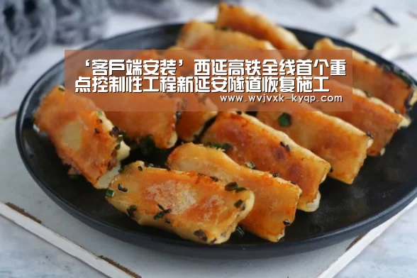 应用获取