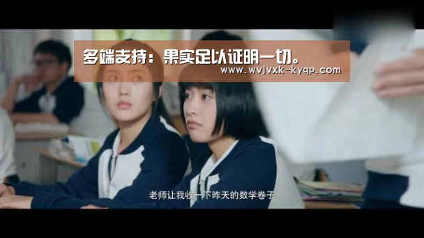 多端支持:果实足以证明一切。(图2) 应用获取