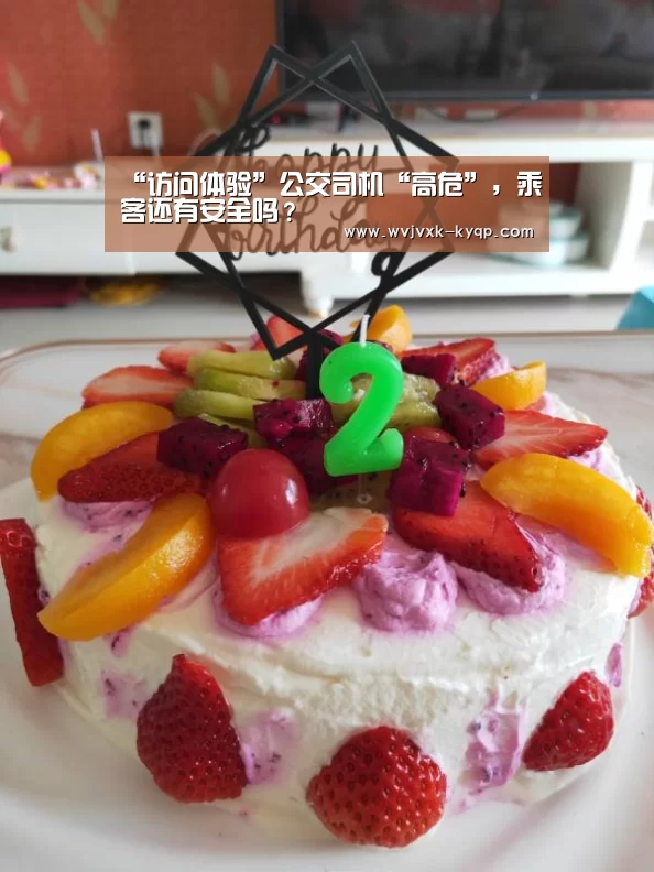 多端支持
